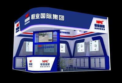 30平米展臺(tái)設(shè)計(jì)制作：二面開口/前衛(wèi)/木質(zhì)結(jié)構(gòu)/藍(lán)色，為電子展展商而作（免費(fèi)使用）