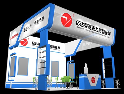 36平米展臺設計制作：三面開口/現(xiàn)代/木質(zhì)結(jié)構(gòu)/白色，為綜合展展商而作（免費使用）