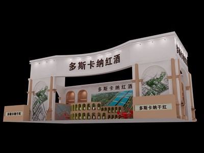 84平米展臺設(shè)計制作：三面開口/現(xiàn)代/木質(zhì)結(jié)構(gòu)/米色，為糖酒展展商而作（免費使用）