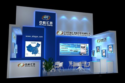 18平米展臺(tái)設(shè)計(jì)制作：一面開口/現(xiàn)代/木質(zhì)結(jié)構(gòu)/藍(lán)色，為綜合展展商而作（免費(fèi)使用）