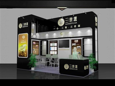 18平米展臺(tái)設(shè)計(jì)制作：二面開口/現(xiàn)代/型材結(jié)構(gòu)/黑色，為糖酒展展商而作（免費(fèi)使用）