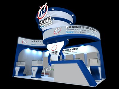 18平米展臺設(shè)計制作：二面開口/現(xiàn)代/木質(zhì)結(jié)構(gòu)/藍色，為化工展展商而作（免費使用）