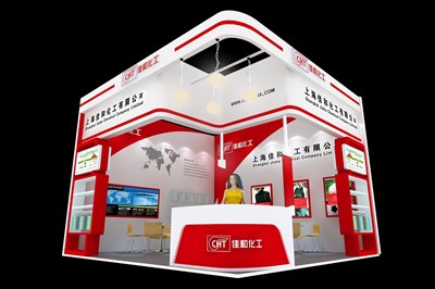 36平米展臺設(shè)計(jì)制作：二面開口/現(xiàn)代/木質(zhì)結(jié)構(gòu)/紅色，為化工展展商而作（免費(fèi)使用）