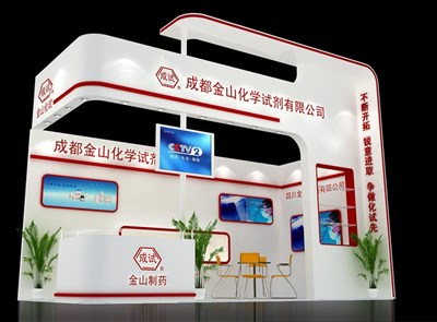 18平米展臺(tái)設(shè)計(jì)制作：二面開(kāi)口/現(xiàn)代/木質(zhì)結(jié)構(gòu)/白色，為化工展展商而作（免費(fèi)使用）