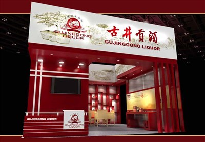 48平米展臺(tái)設(shè)計(jì)制作：三面開口/現(xiàn)代/型材結(jié)構(gòu)/紅色，為糖酒展展商而作（免費(fèi)使用）
