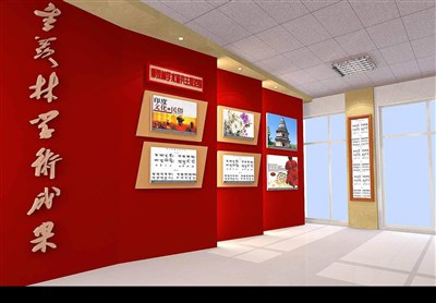 96平米展廳設(shè)計制作：現(xiàn)代/紅色，教育類展廳-季羨林學(xué)術(shù)成果展廳（免費使用）