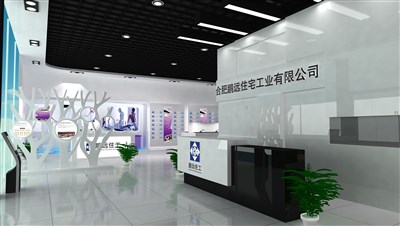 496.8平米展廳設計制作：前衛(wèi)/白色，產品類展廳-合肥鵬遠住宅工業(yè)有限公司展廳（免費使用）