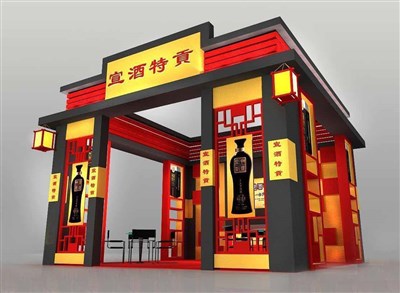 36平米展臺(tái)設(shè)計(jì)制作：三面開(kāi)口/中式/木質(zhì)結(jié)構(gòu)/彩色，為糖酒展展商而作（免費(fèi)使用）