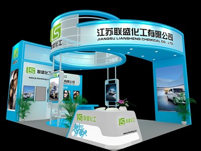 54平米展臺(tái)設(shè)計(jì)制作：三面開口/現(xiàn)代/木質(zhì)結(jié)構(gòu)/藍(lán)色，為化工展展商而作（免費(fèi)使用）