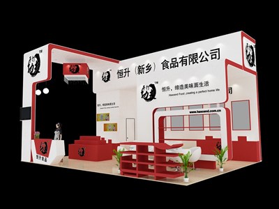 54平米展臺設計制作：三面開口/現(xiàn)代/型材結構/白色，為糖酒展展商而作（免費使用）