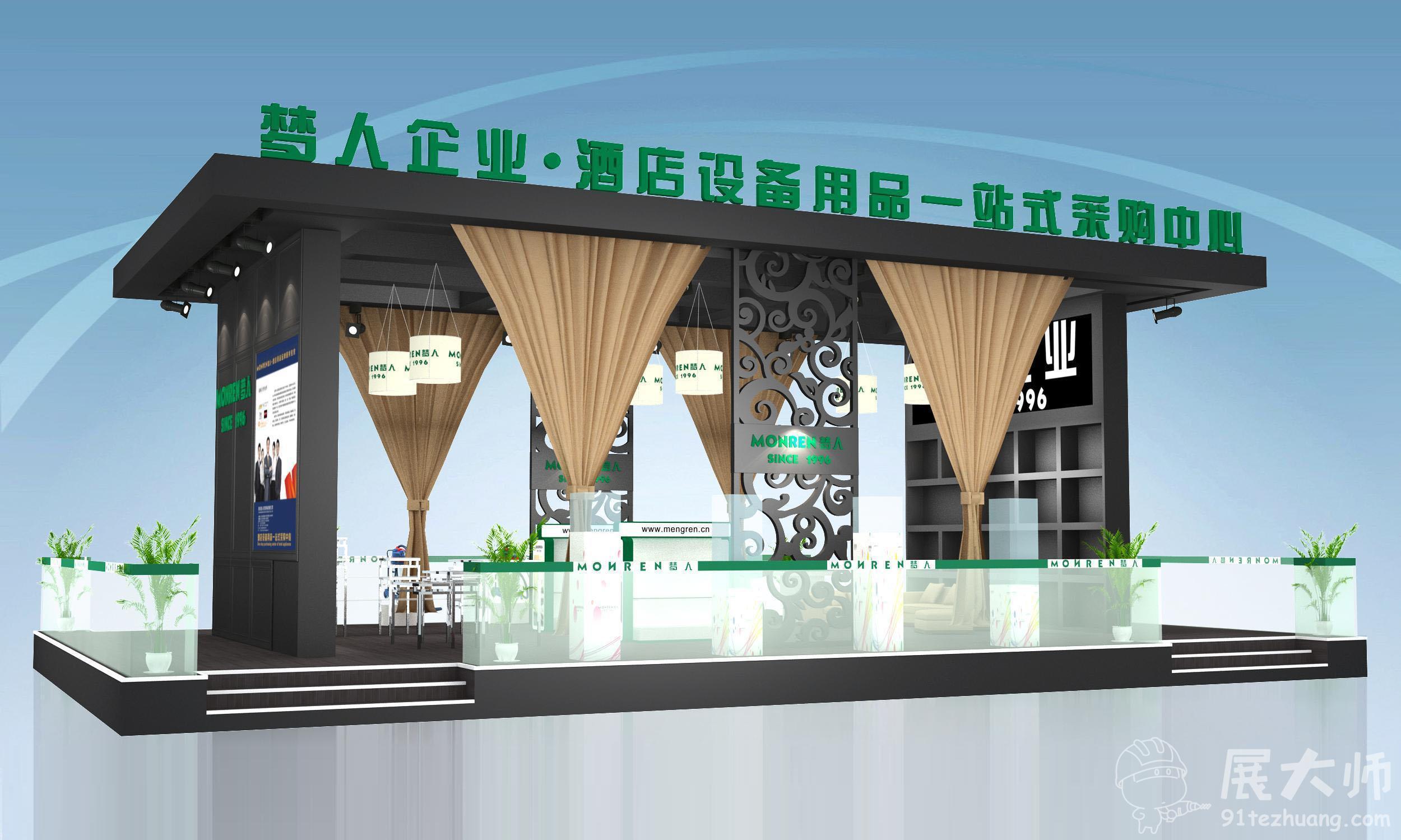 側視圖
