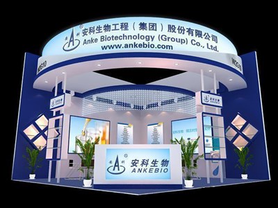 36平米展臺(tái)設(shè)計(jì)制作：二面開(kāi)口/現(xiàn)代/木質(zhì)結(jié)構(gòu)/藍(lán)色，為化工展展商而作（免費(fèi)使用）