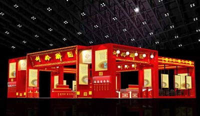 180平米展臺設計制作：四面開口/中式/木質結構/紅色，為糖酒展展商而作（免費使用）