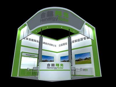 36平米展臺(tái)設(shè)計(jì)制作：二面開口/現(xiàn)代/木質(zhì)結(jié)構(gòu)/綠色，為綜合展展商而作（免費(fèi)使用）