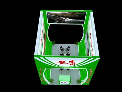 21.6平米展臺(tái)設(shè)計(jì)制作：二面開(kāi)口/現(xiàn)代/木質(zhì)結(jié)構(gòu)/綠色，為綜合展展商而作（免費(fèi)使用）