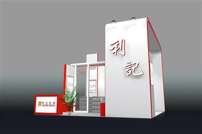 36平米展臺設(shè)計制作：三面開口/現(xiàn)代/木質(zhì)結(jié)構(gòu)/白色，為綜合展展商而作（免費使用）