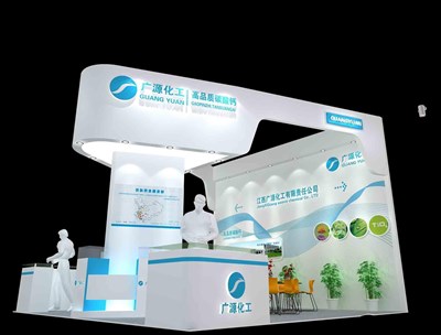 36平米展臺(tái)設(shè)計(jì)制作：三面開口/現(xiàn)代/木質(zhì)結(jié)構(gòu)/白色，為化工展展商而作（免費(fèi)使用）