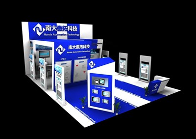 70平米展臺設(shè)計制作：三面開口/現(xiàn)代/木質(zhì)結(jié)構(gòu)/藍(lán)色，為綜合展展商而作（免費使用）