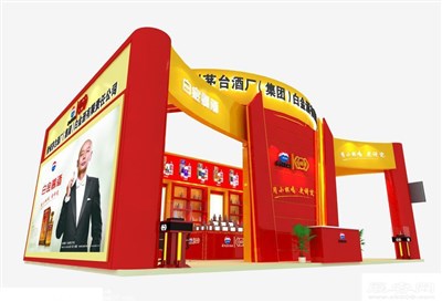 96平米展臺設(shè)計制作：二面開口/現(xiàn)代/型材結(jié)構(gòu)/紅色，為糖酒展展商而作（免費使用）