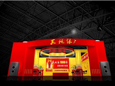 144平米展臺設計制作：一面開口/中式/木質結構/紅色，為糖酒展展商而作（免費使用）