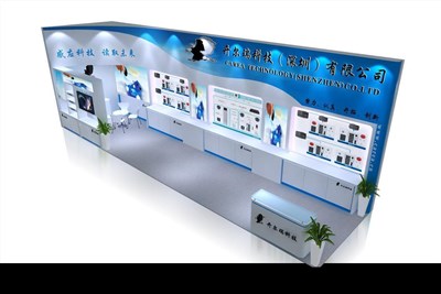 36平米展臺設(shè)計制作：二面開口/現(xiàn)代/木質(zhì)結(jié)構(gòu)/藍色，為電子展展商而作（免費使用）
