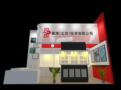 18平米展臺設(shè)計制作：二面開口/現(xiàn)代/型材結(jié)構(gòu)/彩色，為糖酒展展商而作（免費使用）