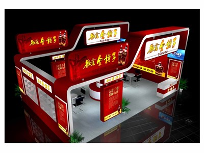54平米展臺設計制作：二面開口/現(xiàn)代/型材結構/紅色，為糖酒展展商而作（免費使用）