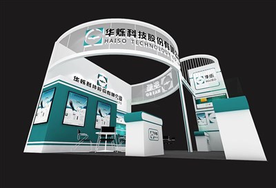 36平米展臺設(shè)計制作：三面開口/前衛(wèi)/木質(zhì)結(jié)構(gòu)/綠色，為電子展展商而作（免費使用）