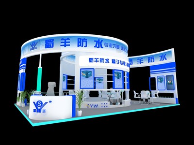 108平米展臺(tái)設(shè)計(jì)制作：四面開口/現(xiàn)代/木質(zhì)結(jié)構(gòu)/藍(lán)色，為化工展展商而作（免費(fèi)使用）