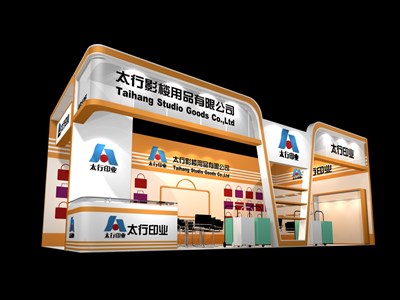 36平米展臺設計制作：二面開口/現(xiàn)代/木質(zhì)結構/彩色，為綜合展展商而作（免費使用）