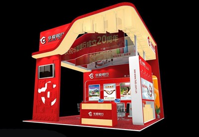 36平米展臺設(shè)計制作：三面開口/現(xiàn)代/木質(zhì)結(jié)構(gòu)/紅色，為綜合展展商而作（免費(fèi)使用）
