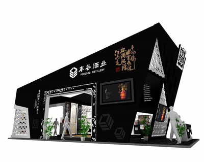 78平米展臺設(shè)計制作：三面開口/前衛(wèi)/型材結(jié)構(gòu)/黑色，為糖酒展展商而作（免費(fèi)使用）
