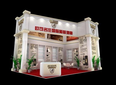 35平米展臺(tái)設(shè)計(jì)制作：二面開(kāi)口/歐式/木質(zhì)結(jié)構(gòu)/白色，為糖酒展展商而作（免費(fèi)使用）