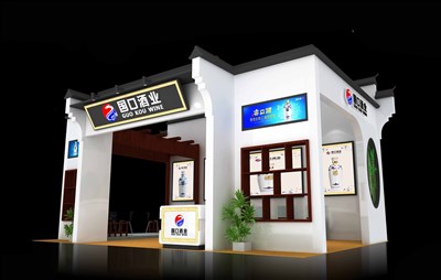 54平米展臺設計制作：三面開口/中式/木質結構/白色，為糖酒展展商而作（免費使用）