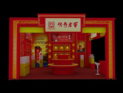 56平米展臺設(shè)計制作：二面開口/中式/木質(zhì)結(jié)構(gòu)/紅色，為糖酒展展商而作（免費使用）