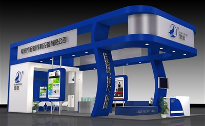 72平米展臺設計制作：三面開口/現(xiàn)代/木質結構/藍色，為綜合展展商而作（免費使用）