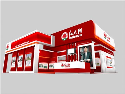 180平米展臺(tái)設(shè)計(jì)制作：四面開口/現(xiàn)代/木質(zhì)結(jié)構(gòu)/紅色，為化工展展商而作（免費(fèi)使用）