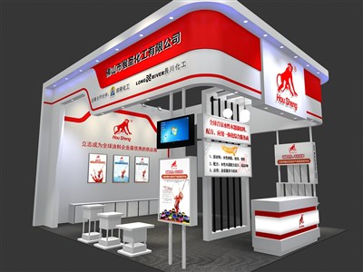 42平米展臺(tái)設(shè)計(jì)制作：三面開口/現(xiàn)代/木質(zhì)結(jié)構(gòu)/紅色，為化工展展商而作（免費(fèi)使用）