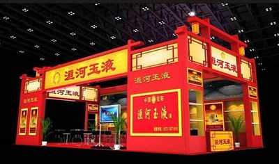 72平米展臺設計制作：三面開口/中式/木質(zhì)結(jié)構/紅色，為糖酒展展商而作（免費使用）