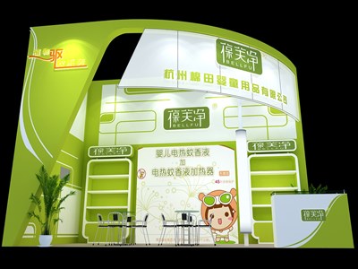 36平米展臺設計制作：二面開口/現代/木質結構/綠色，為嬰幼展展商而作（免費使用）