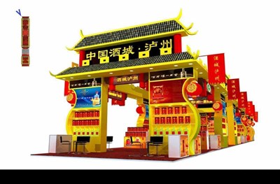 246平米展臺設計制作：四面開口/中式/木質結構/彩色，為糖酒展展商而作（免費使用）