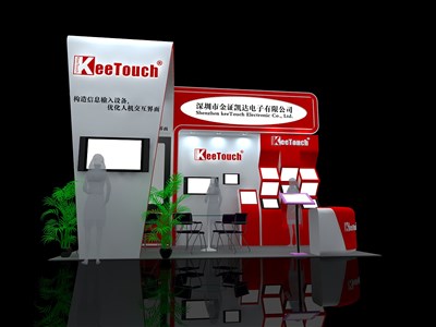 18平米展臺設(shè)計制作：三面開口/前衛(wèi)/木質(zhì)結(jié)構(gòu)/紅色，為電子展展商而作（免費使用）