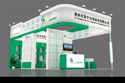 54平米展臺設(shè)計制作：三面開口/現(xiàn)代/木質(zhì)結(jié)構(gòu)/綠色，為電子展展商而作（免費使用）