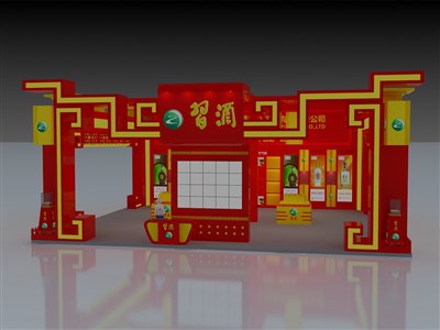 168平米展臺設計制作：三面開口/中式/木質結構/紅色，為糖酒展展商而作（免費使用）