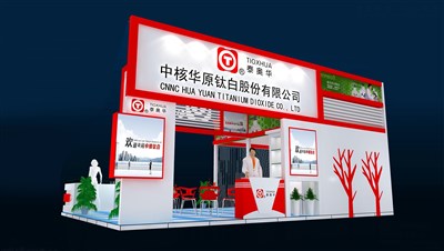 54平米展臺設(shè)計制作：三面開口/現(xiàn)代/木質(zhì)結(jié)構(gòu)/白色，為綜合展展商而作（免費使用）