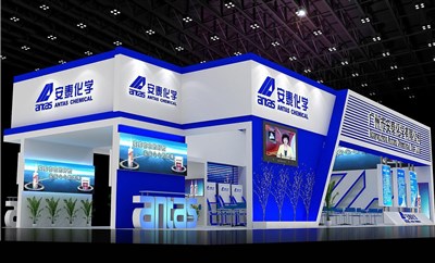180平米展臺設(shè)計制作：四面開口/現(xiàn)代/木質(zhì)結(jié)構(gòu)/藍(lán)色，為化工展展商而作（免費使用）