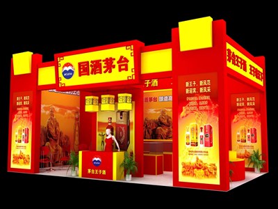 60平米展臺設(shè)計制作：二面開口/中式/木質(zhì)結(jié)構(gòu)/紅色，為糖酒展展商而作（免費使用）