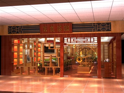 106.6平米展廳設(shè)計制作：中式/紅色，產(chǎn)品類展廳-茗良茶園（免費使用）