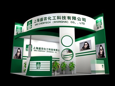 36平米展臺設計制作：二面開口/現代/木質結構/綠色，為化工展展商而作（免費使用）