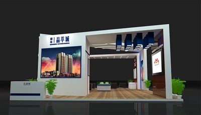 54平米展臺設(shè)計制作：三面開口/前衛(wèi)/木質(zhì)結(jié)構(gòu)/白色，為房產(chǎn)展展商而作（免費使用）